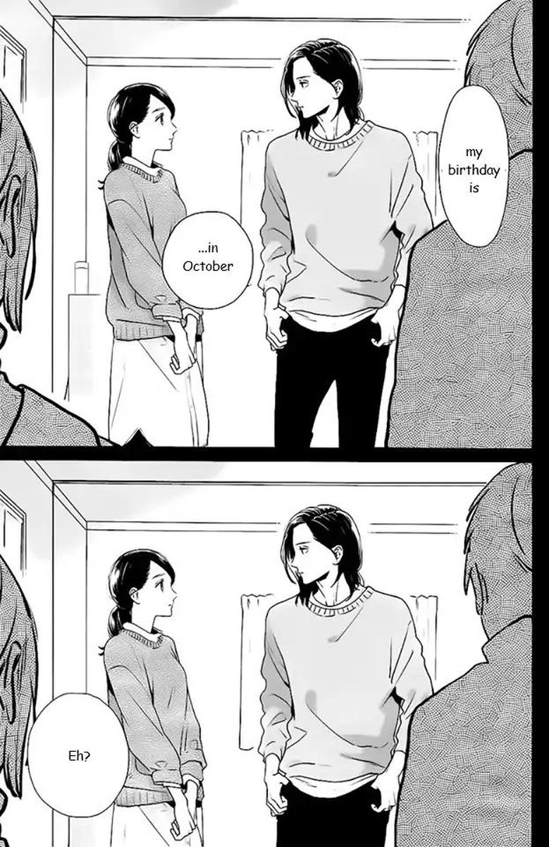 Tsubaki Chou Lonely Planet 61 15