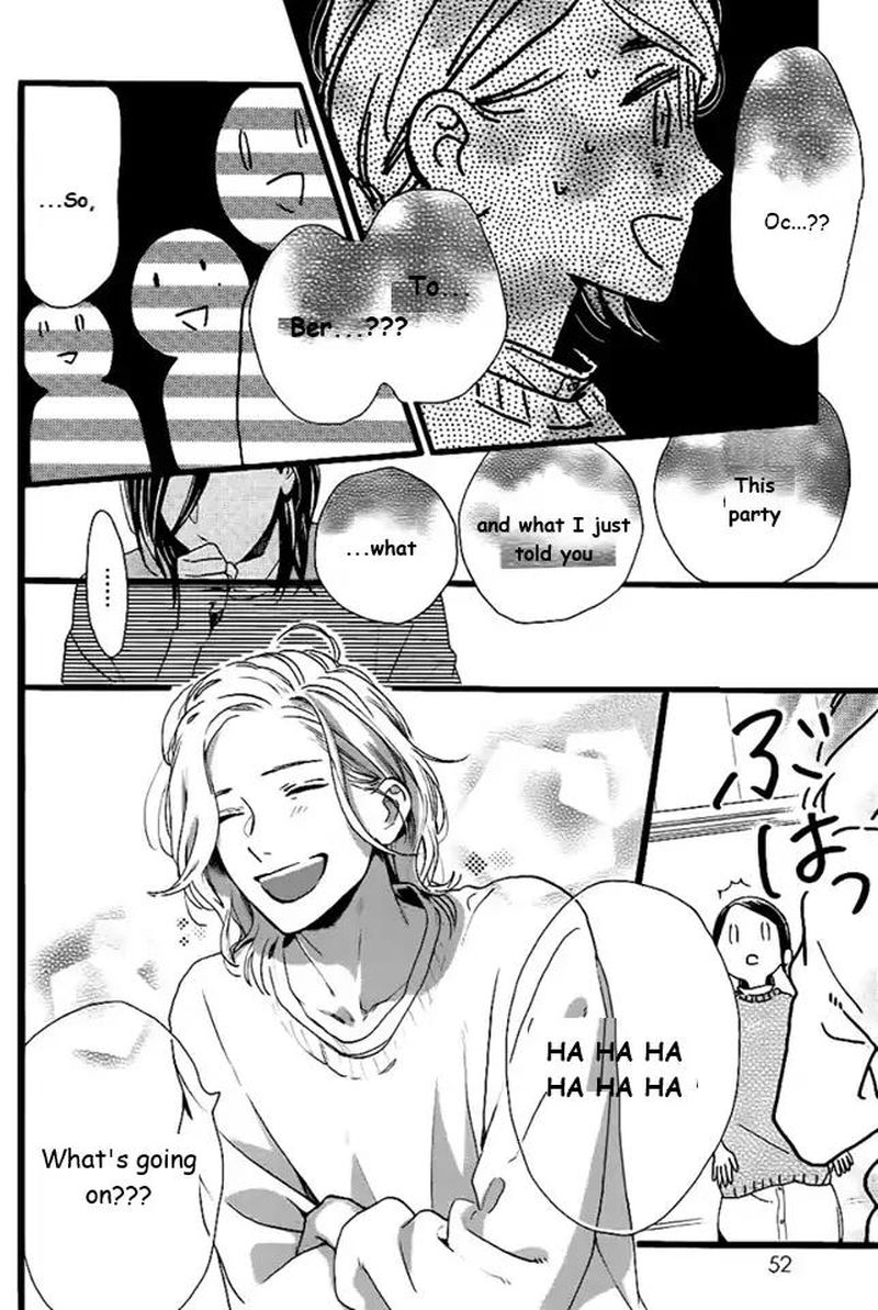 Tsubaki Chou Lonely Planet 61 16