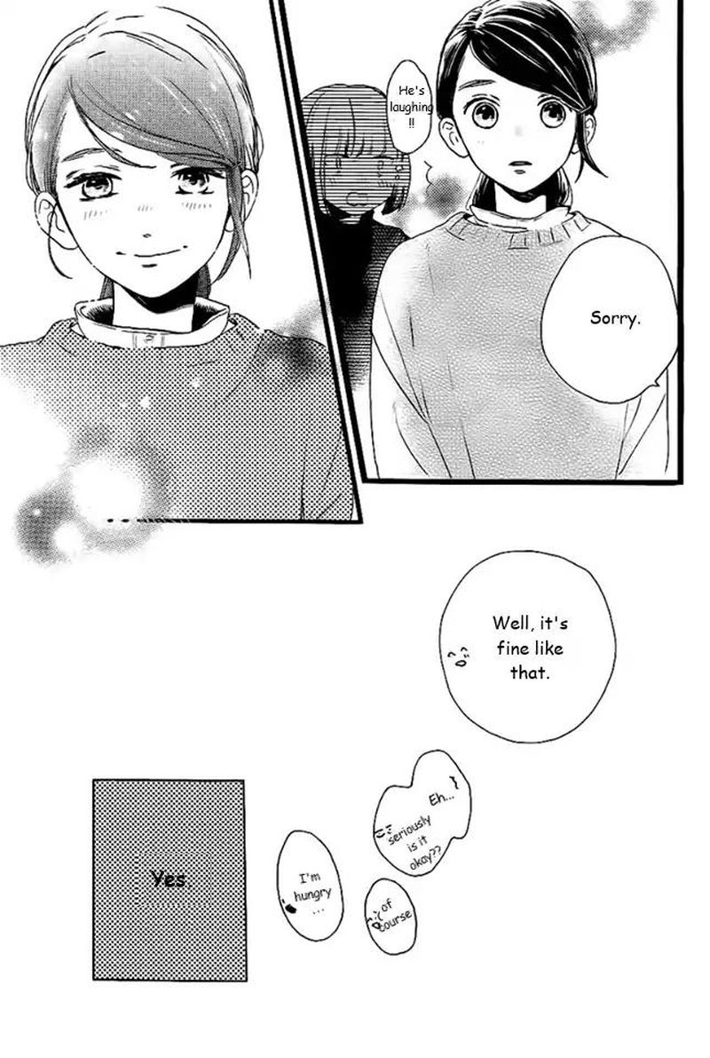 Tsubaki Chou Lonely Planet 61 17