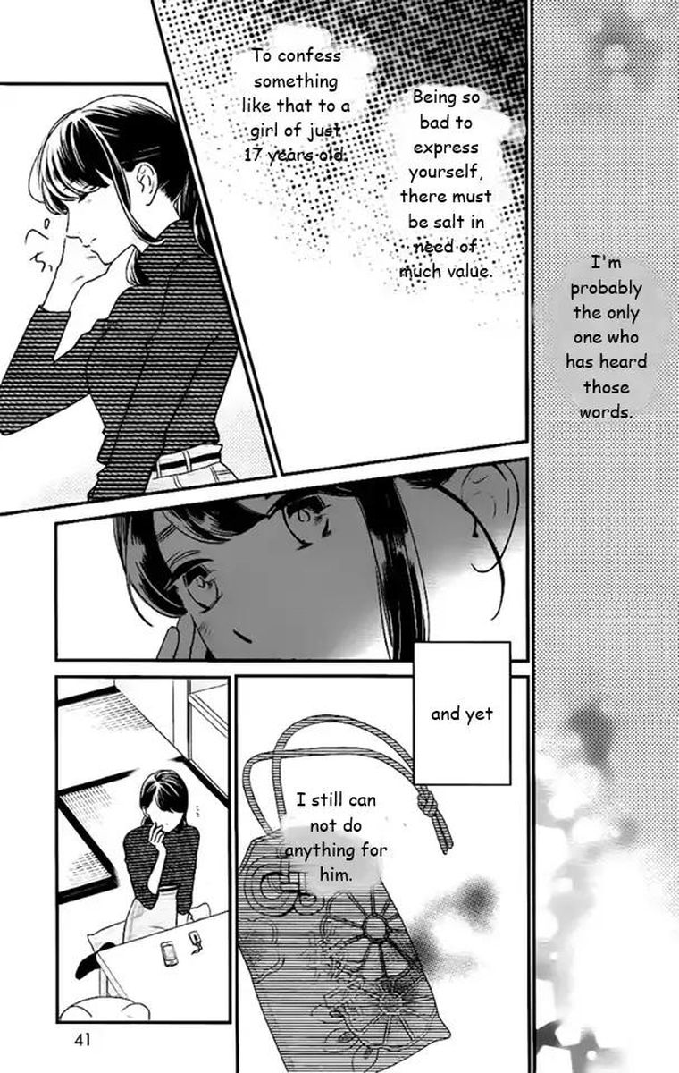 Tsubaki Chou Lonely Planet 61 5