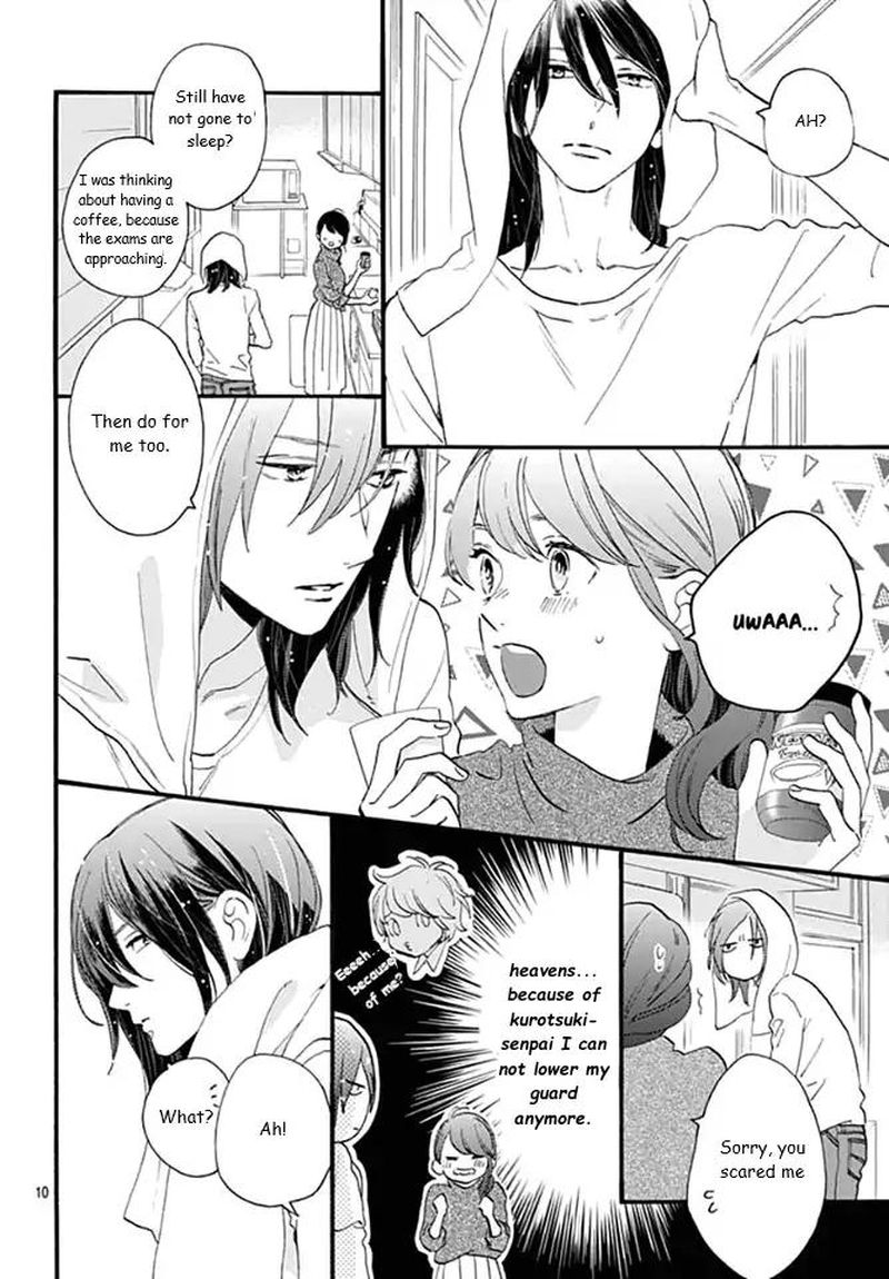 Tsubaki Chou Lonely Planet 62 10