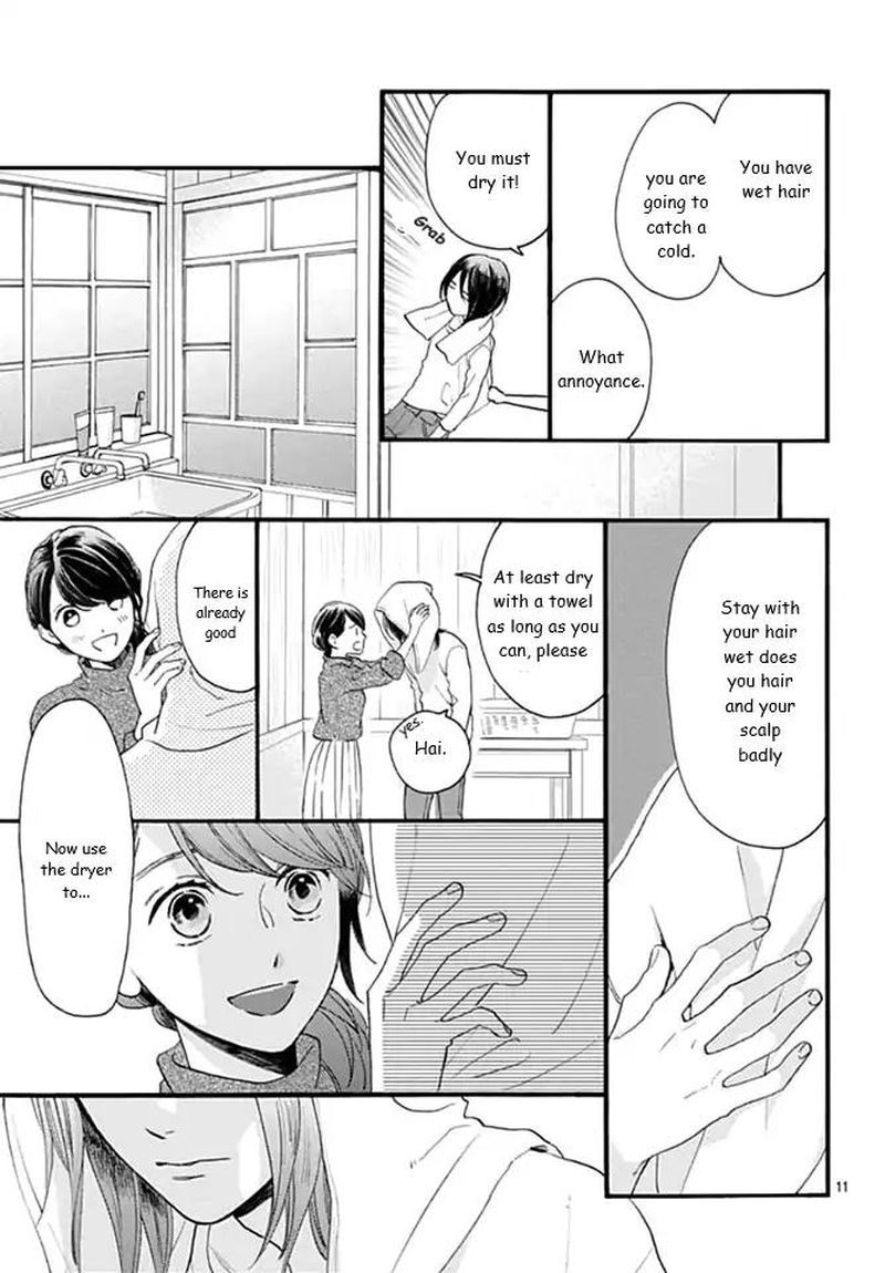Tsubaki Chou Lonely Planet 62 11