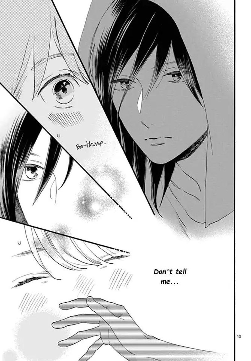 Tsubaki Chou Lonely Planet 62 13