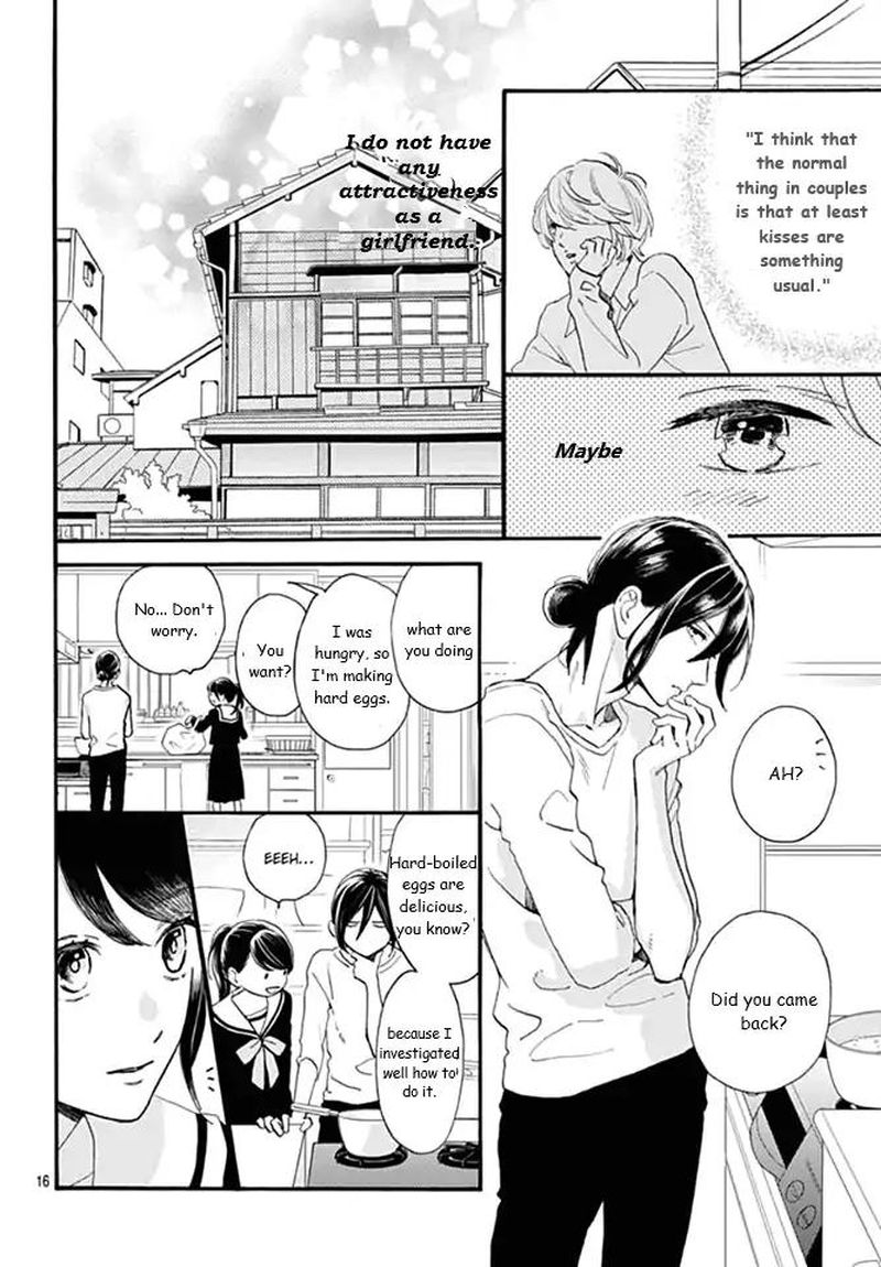 Tsubaki Chou Lonely Planet 62 16