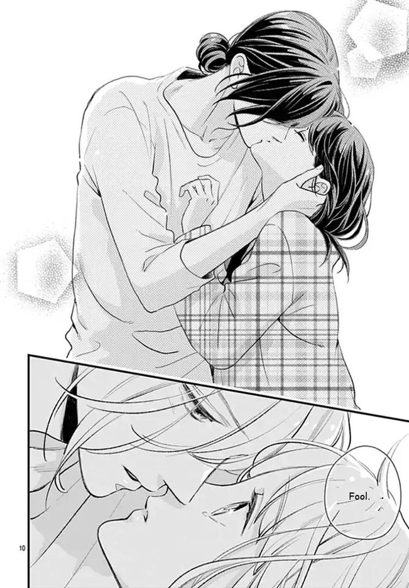 Tsubaki Chou Lonely Planet 63 10