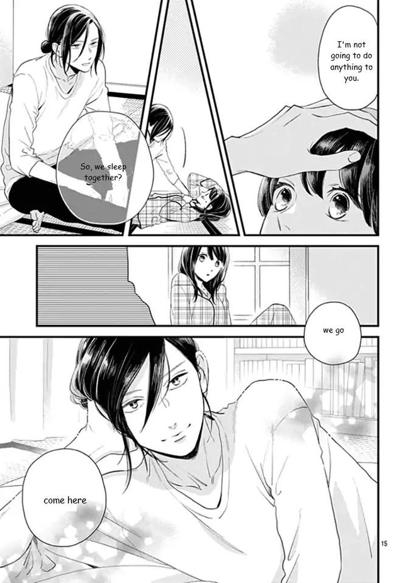 Tsubaki Chou Lonely Planet 63 15