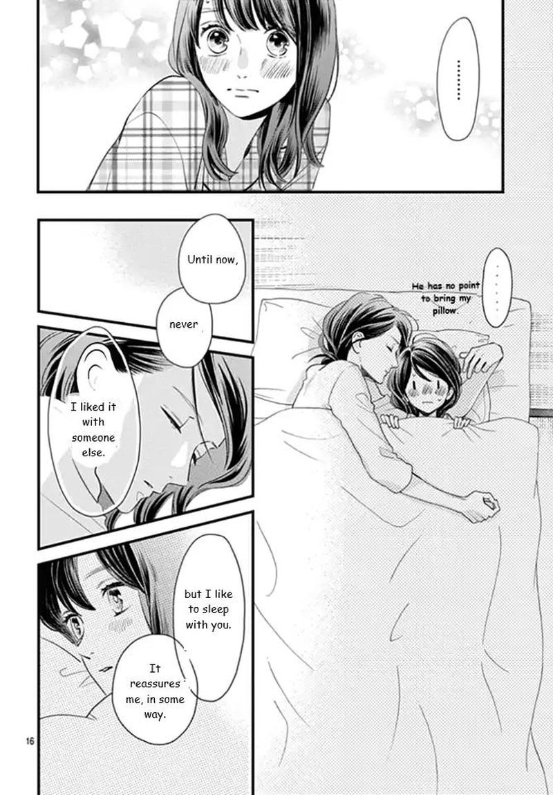 Tsubaki Chou Lonely Planet 63 16