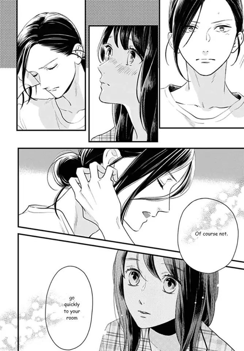 Tsubaki Chou Lonely Planet 63 4