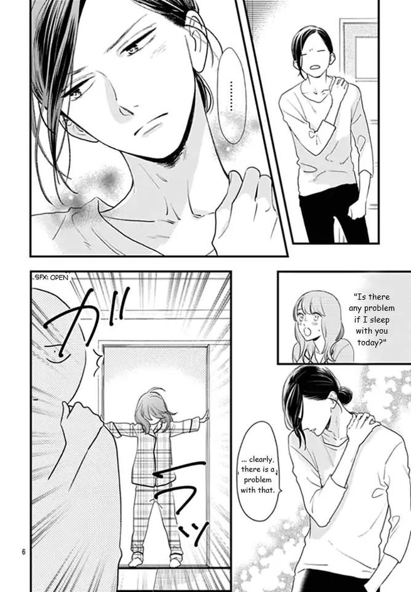 Tsubaki Chou Lonely Planet 63 6