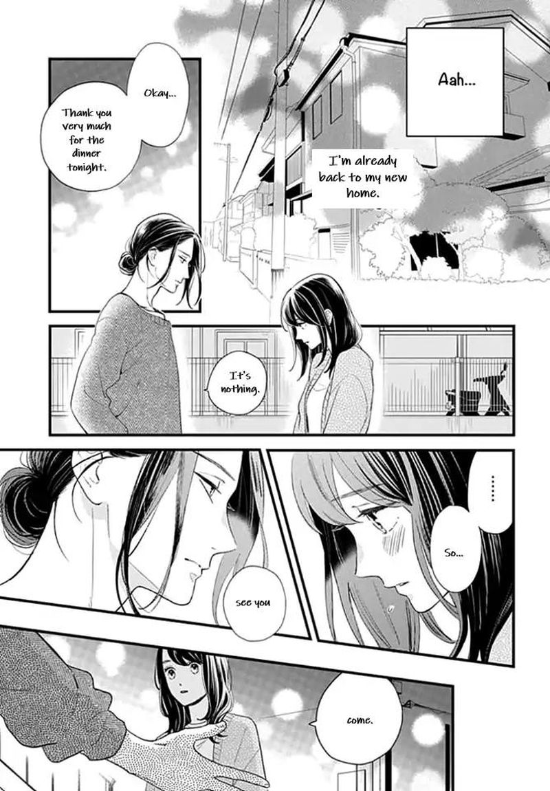 Tsubaki Chou Lonely Planet 65 13
