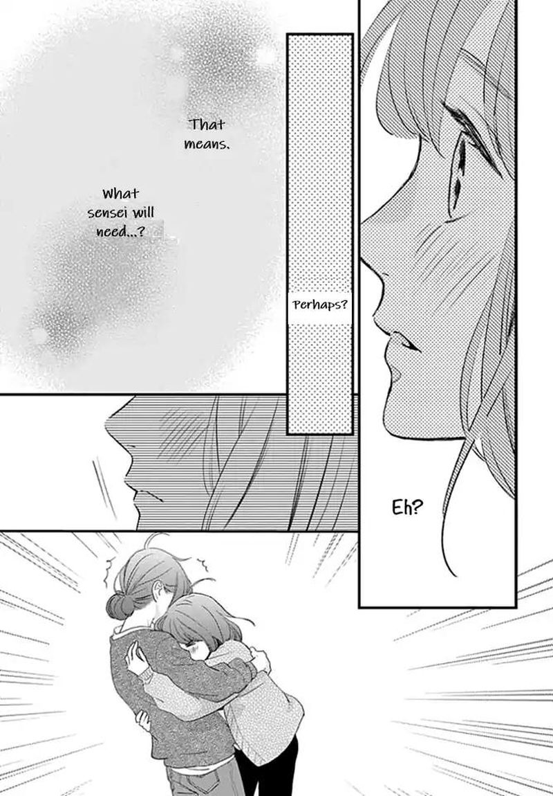 Tsubaki Chou Lonely Planet 65 17