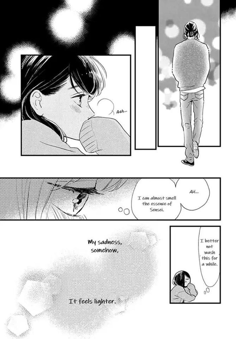 Tsubaki Chou Lonely Planet 65 19
