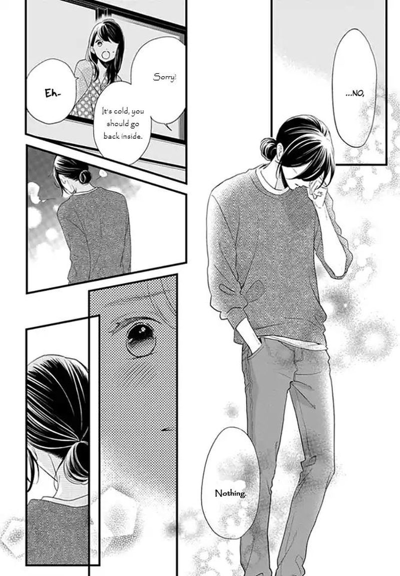 Tsubaki Chou Lonely Planet 65 4