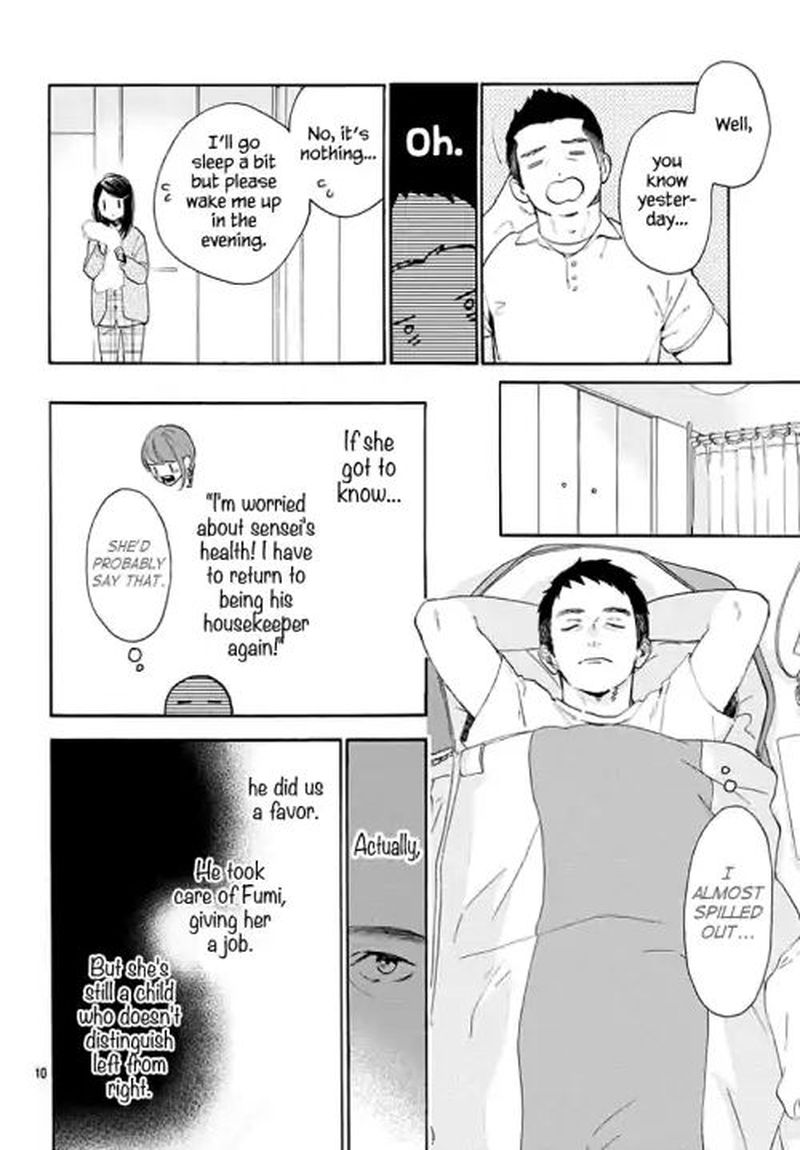 Tsubaki Chou Lonely Planet 66 10
