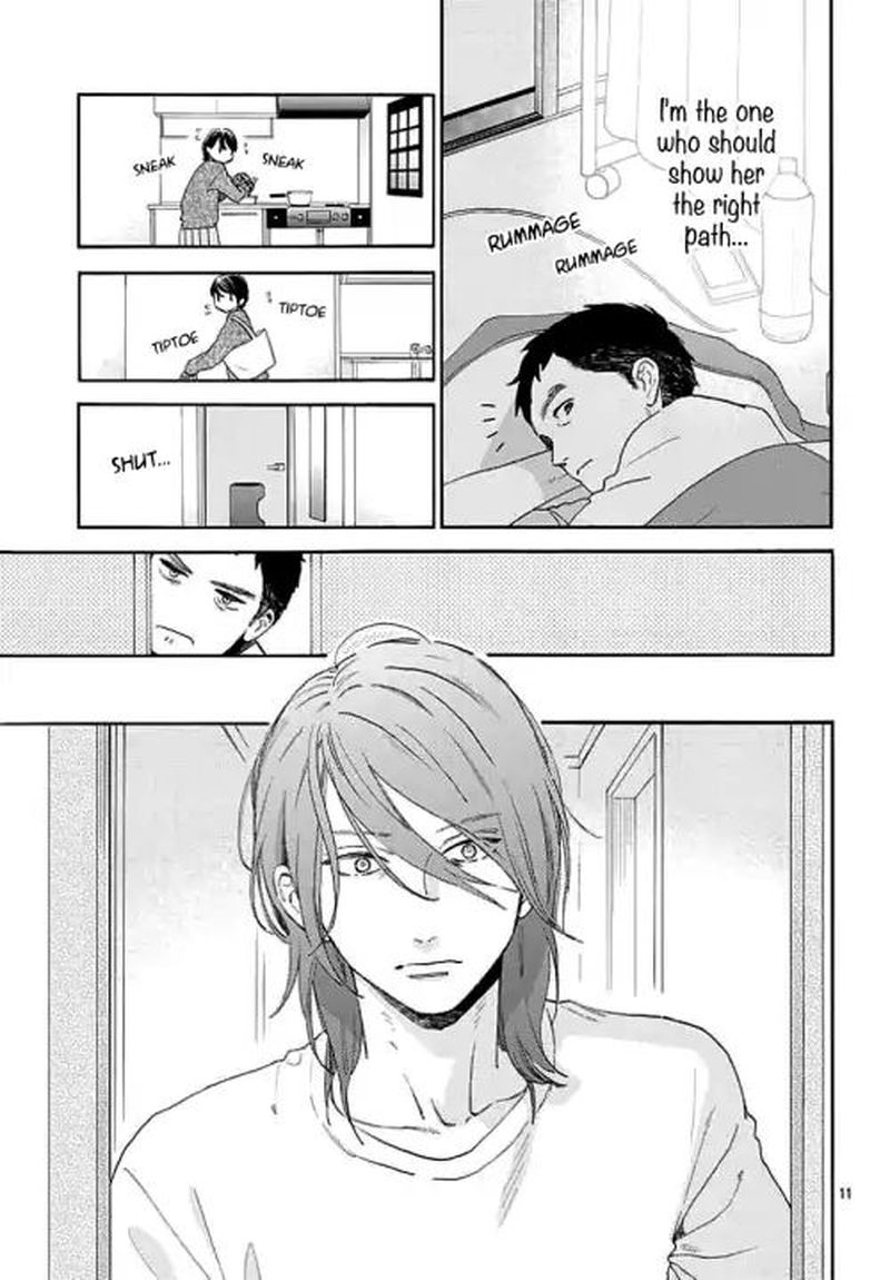 Tsubaki Chou Lonely Planet 66 11