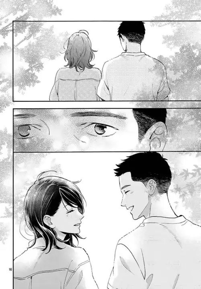 Tsubaki Chou Lonely Planet 66 16