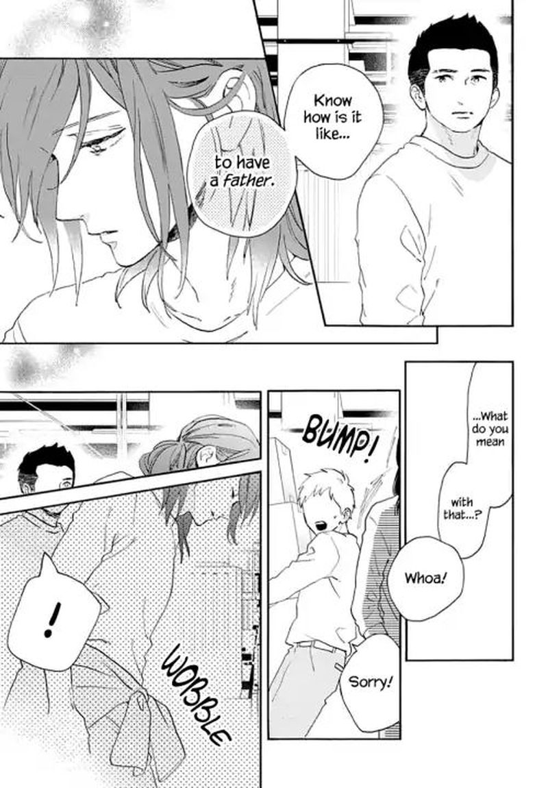 Tsubaki Chou Lonely Planet 66 23