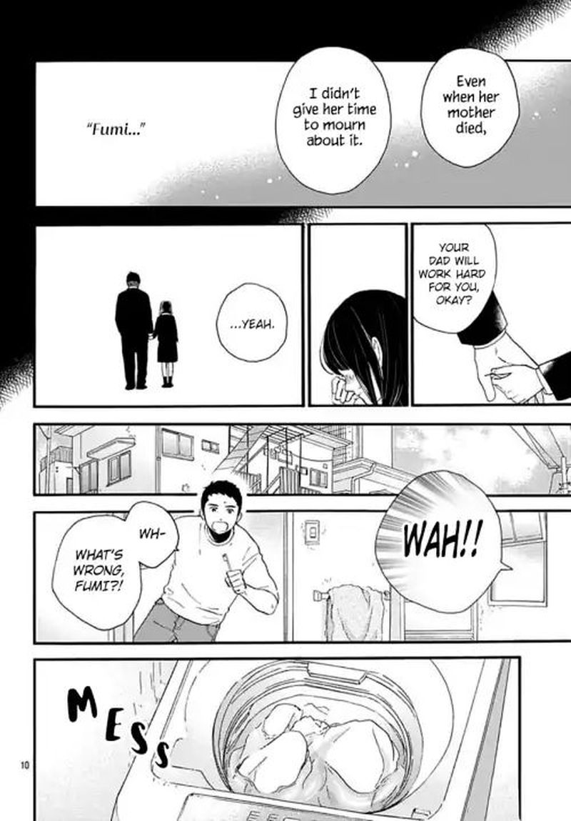 Tsubaki Chou Lonely Planet 67 10