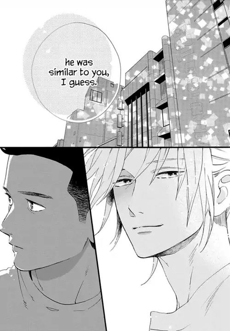 Tsubaki Chou Lonely Planet 67 21