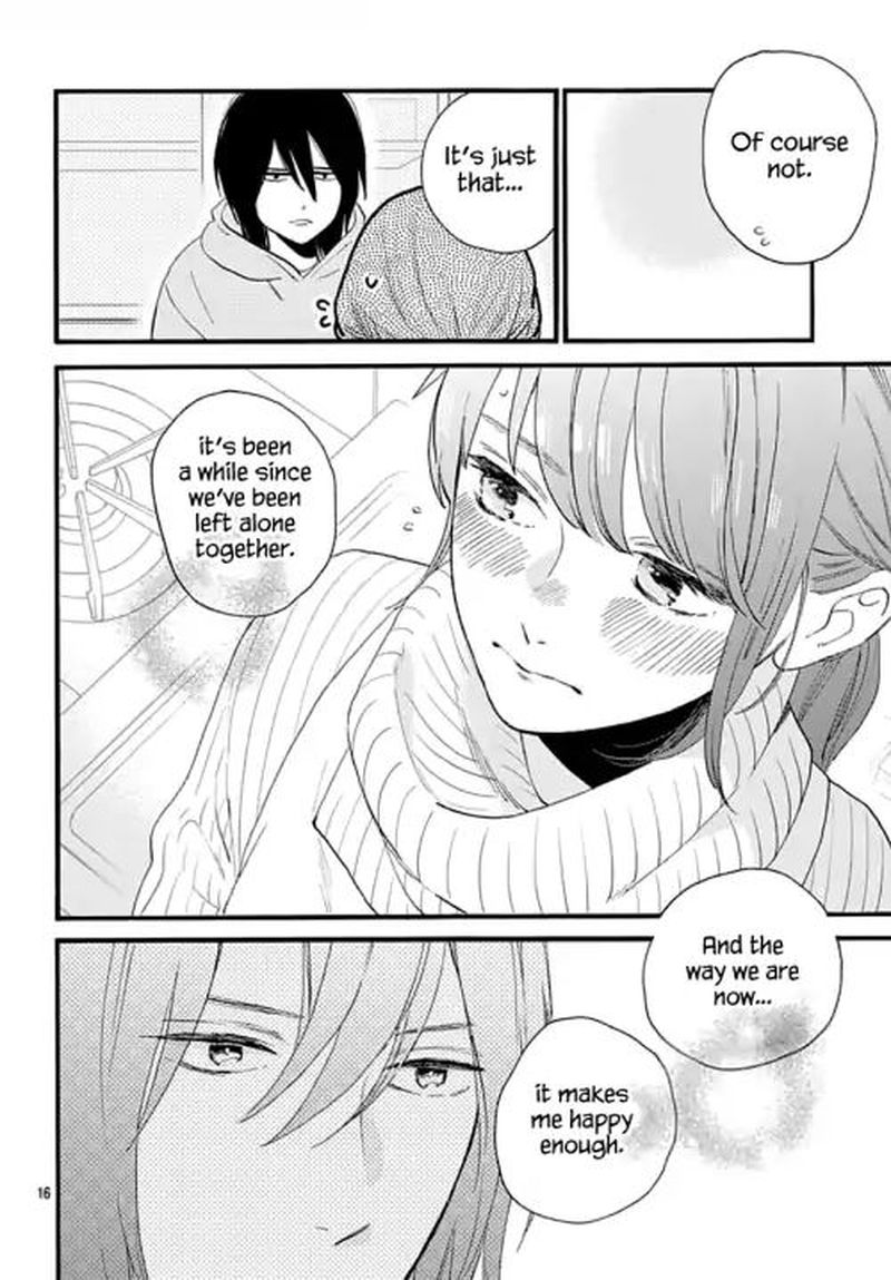 Tsubaki Chou Lonely Planet 68 16