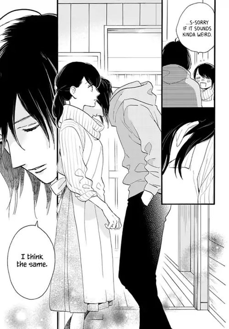 Tsubaki Chou Lonely Planet 68 17