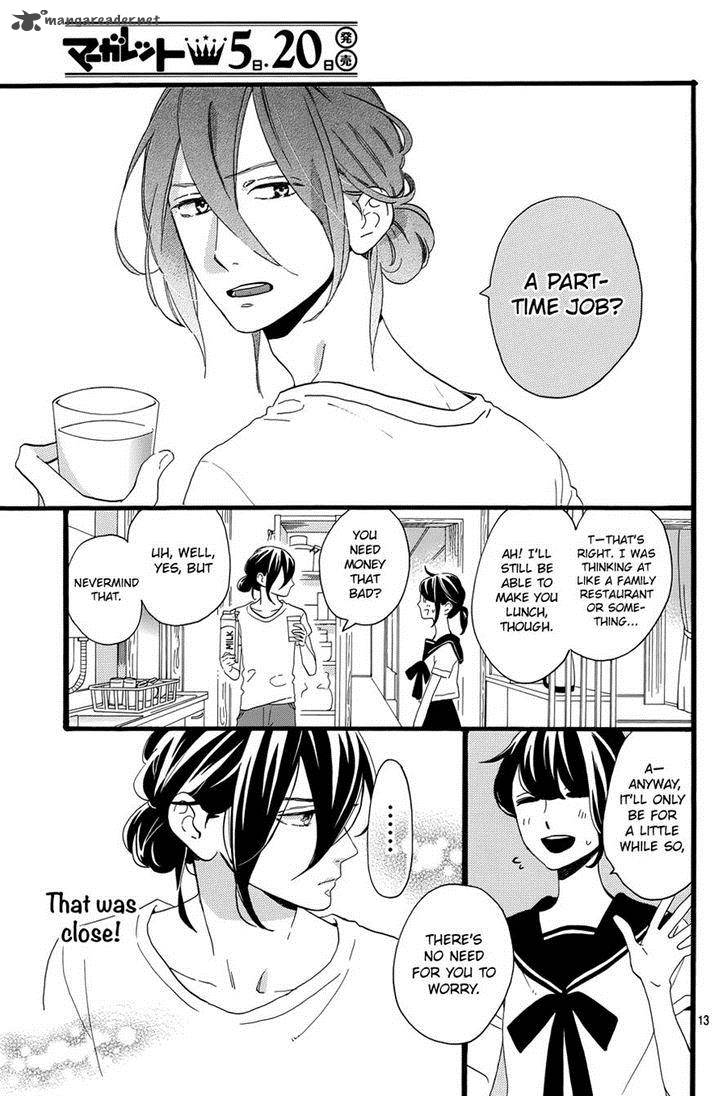 Tsubaki Chou Lonely Planet 7 13