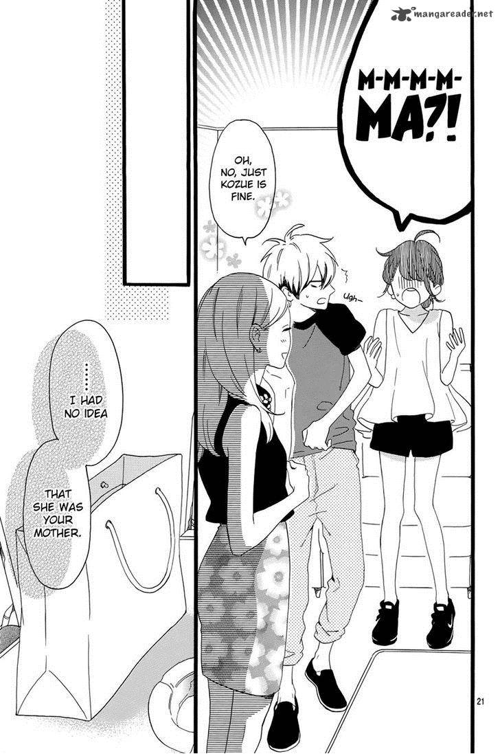 Tsubaki Chou Lonely Planet 7 21