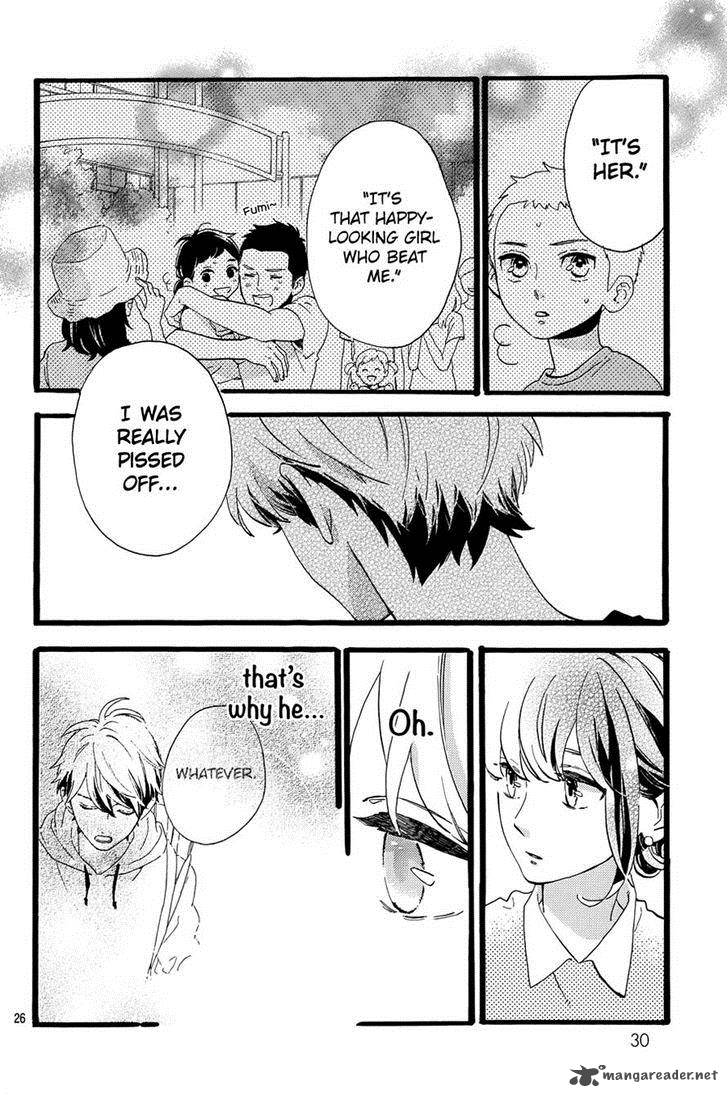 Tsubaki Chou Lonely Planet 7 26