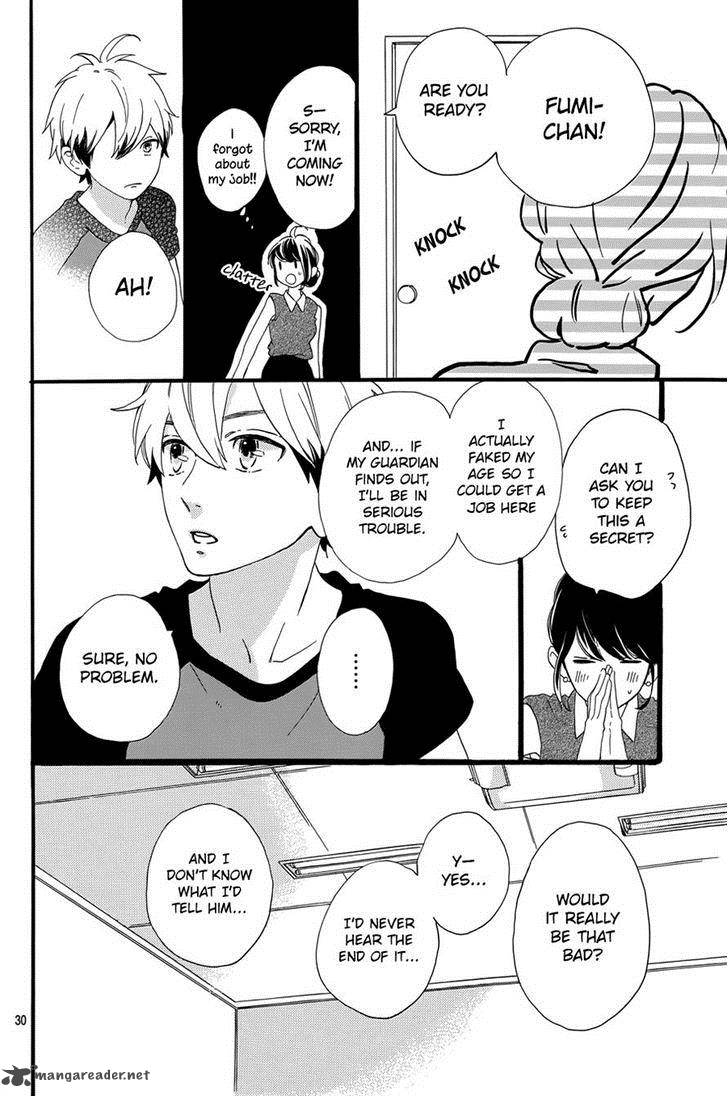 Tsubaki Chou Lonely Planet 7 30