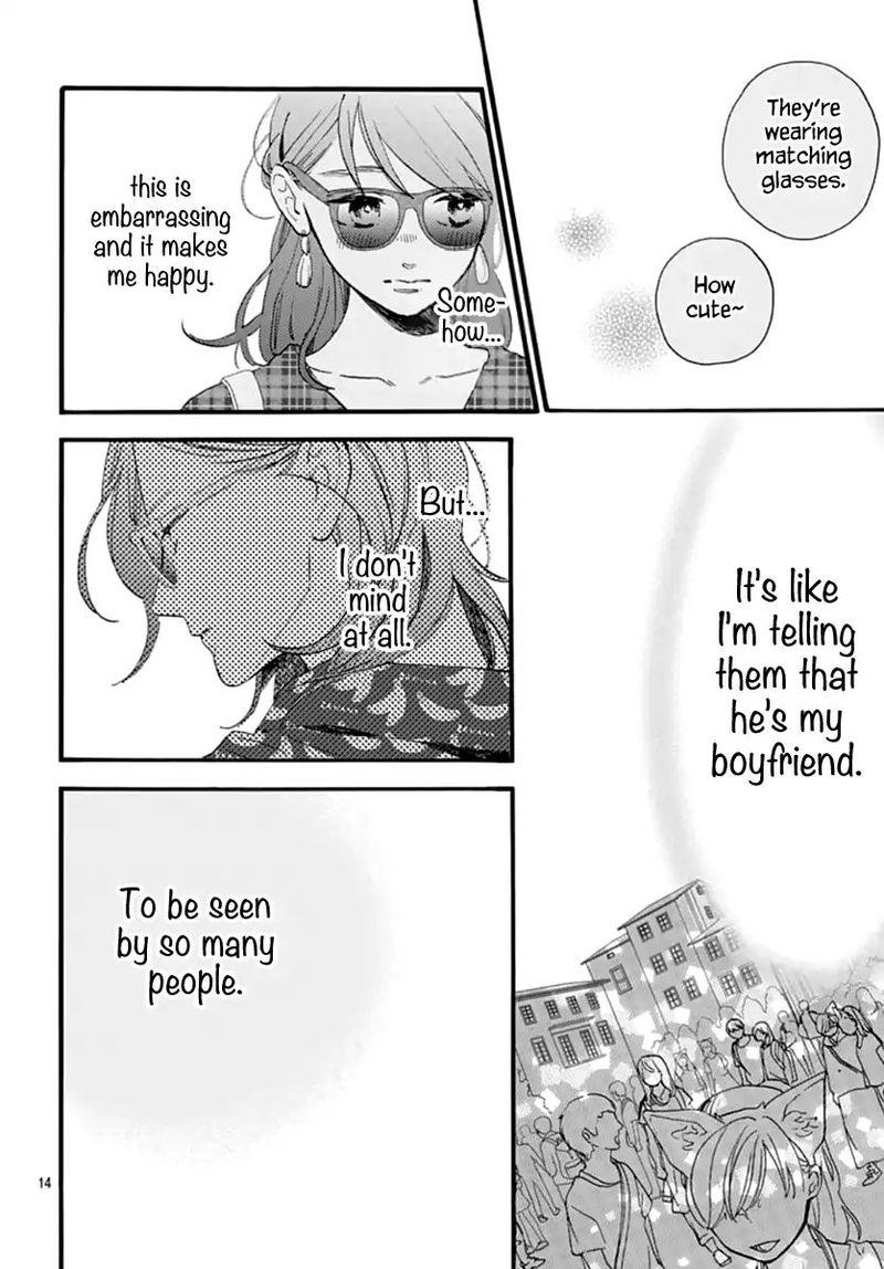 Tsubaki Chou Lonely Planet 70 14