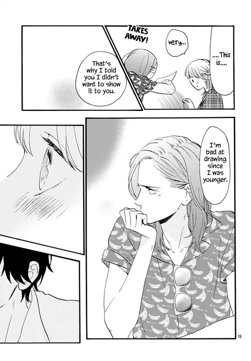Tsubaki Chou Lonely Planet 70 19