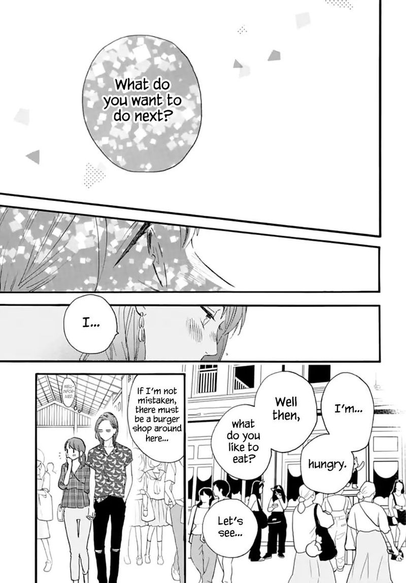 Tsubaki Chou Lonely Planet 70 9