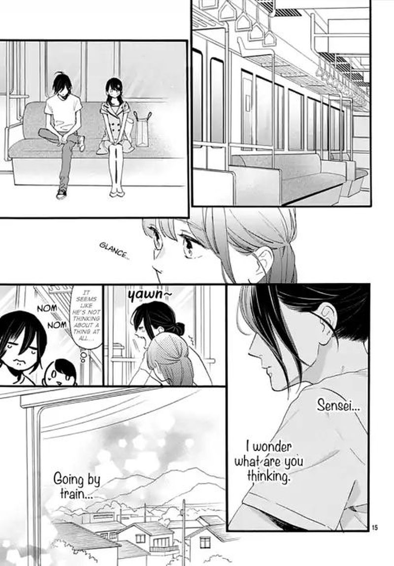 Tsubaki Chou Lonely Planet 72 15