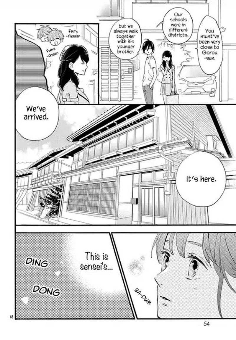 Tsubaki Chou Lonely Planet 72 18