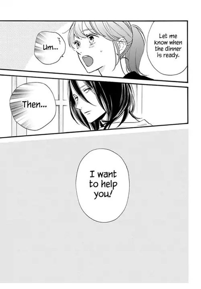 Tsubaki Chou Lonely Planet 72 9
