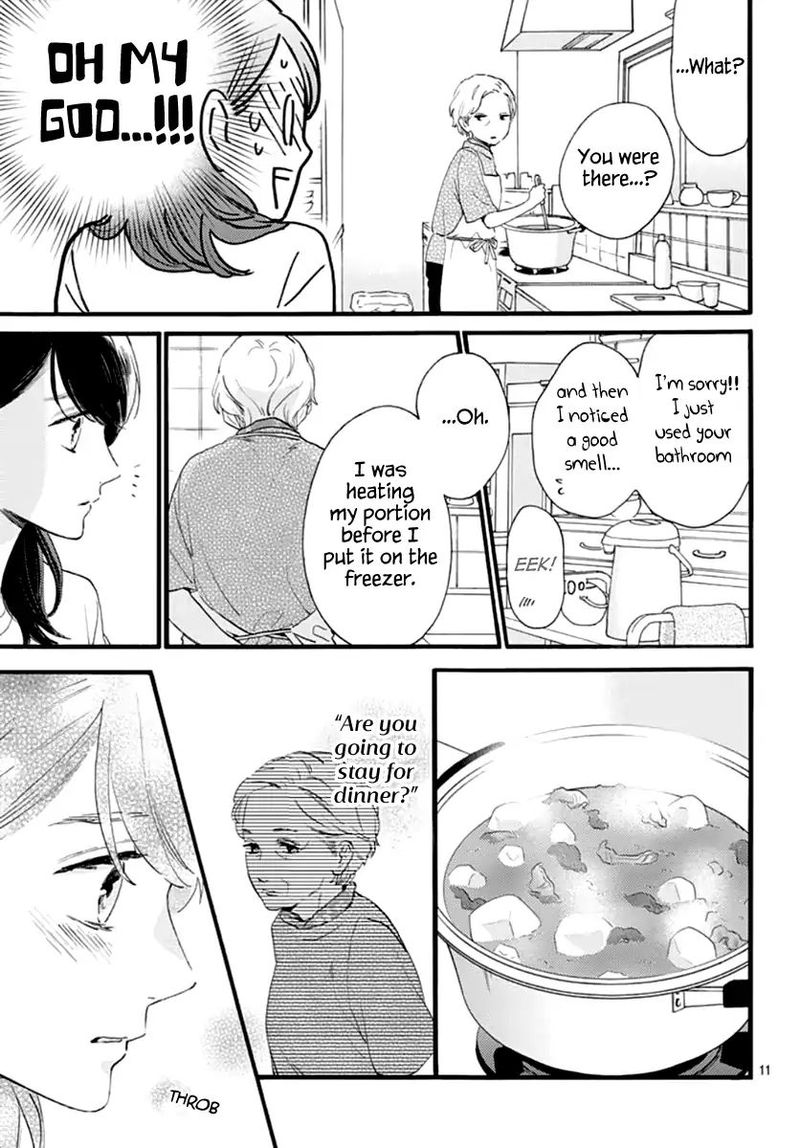 Tsubaki Chou Lonely Planet 73 11