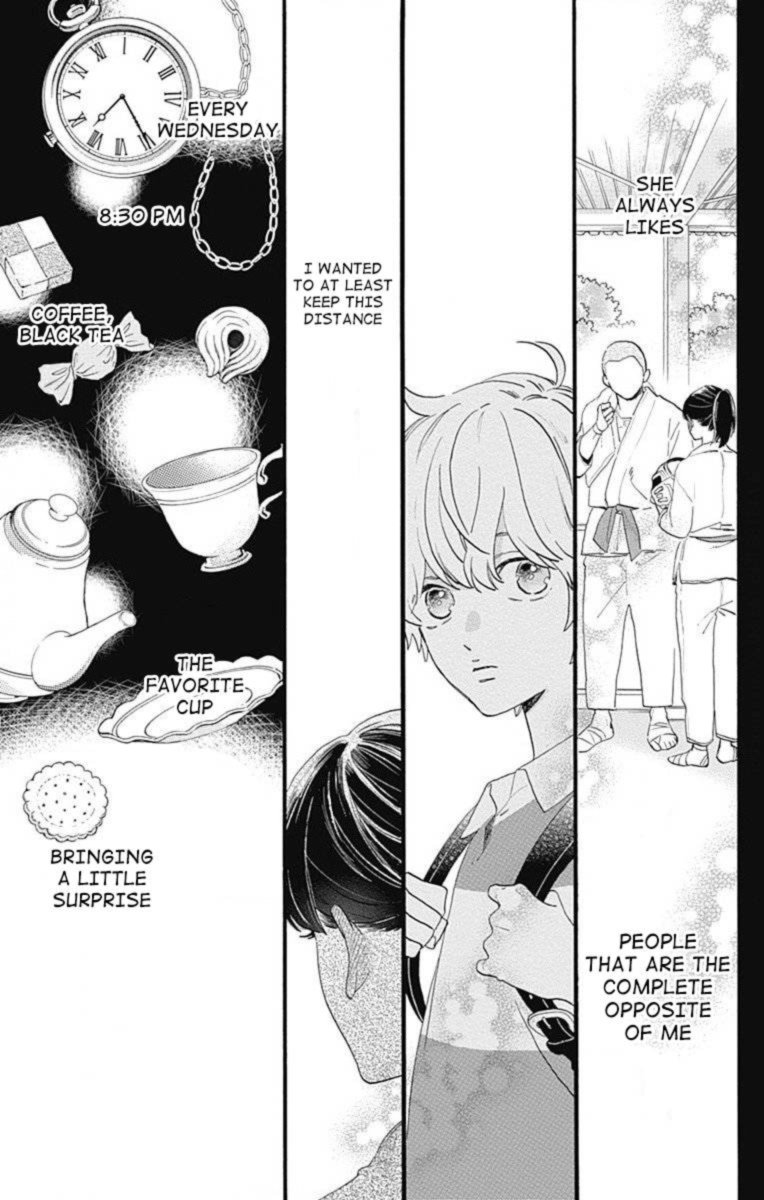 Tsubaki Chou Lonely Planet 77 114