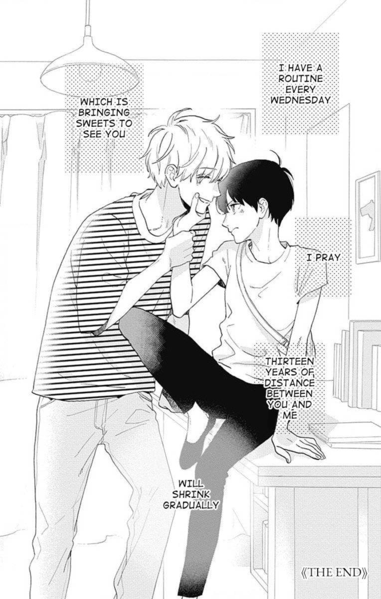 Tsubaki Chou Lonely Planet 77 129