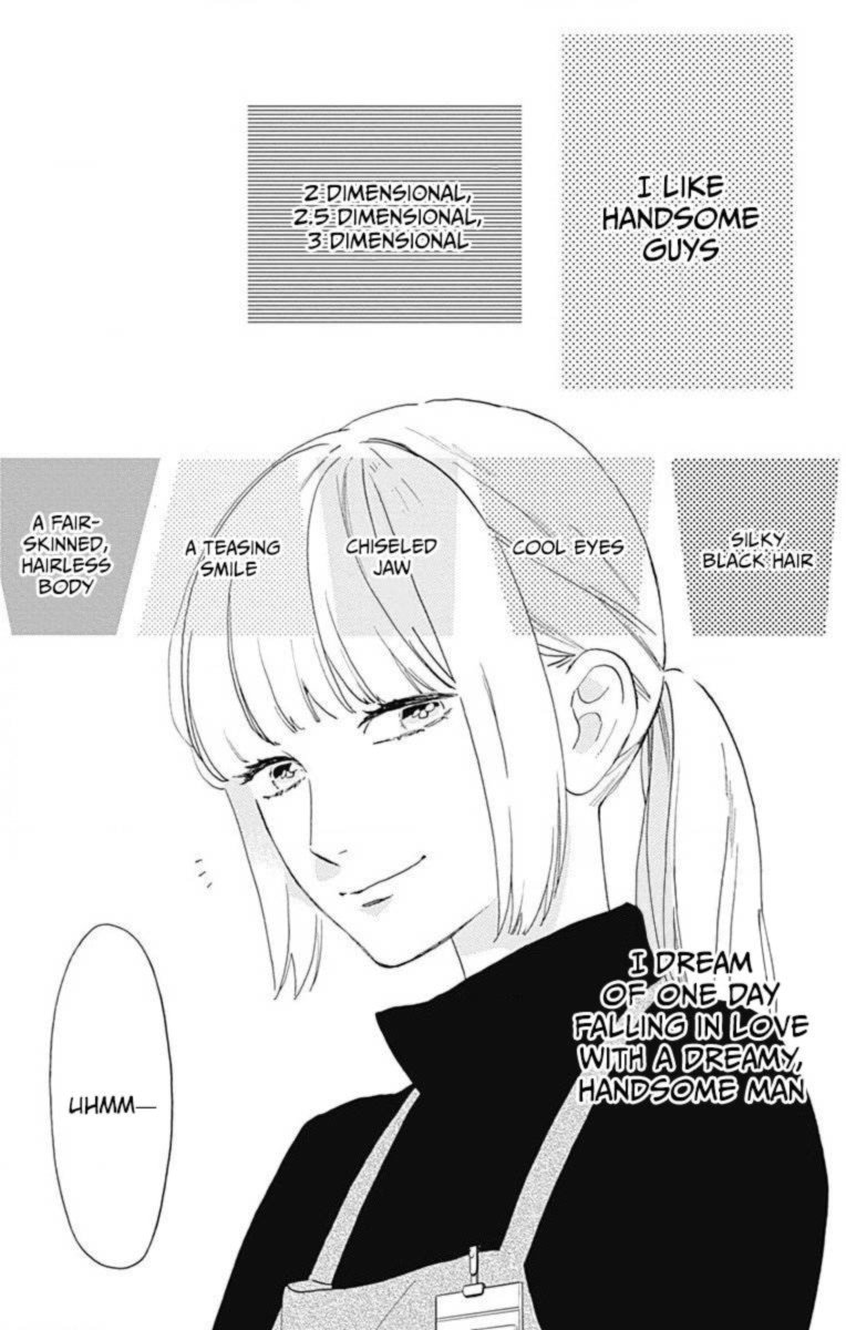 Tsubaki Chou Lonely Planet 77 132