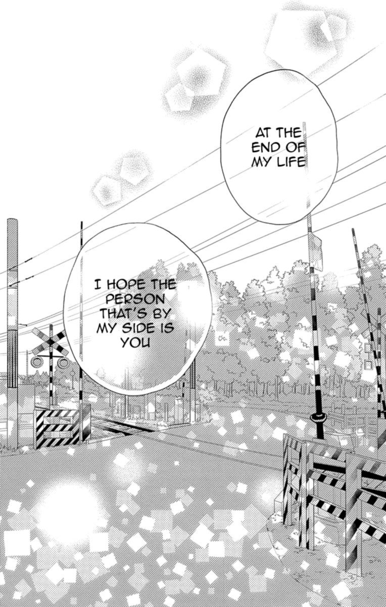Tsubaki Chou Lonely Planet 77 16