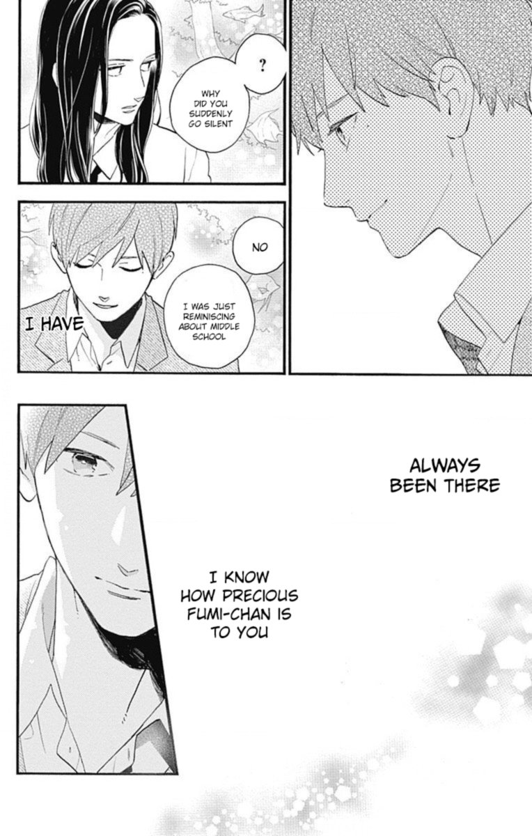 Tsubaki Chou Lonely Planet 77 187
