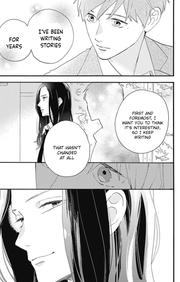 Tsubaki Chou Lonely Planet 77 192