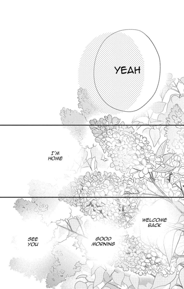 Tsubaki Chou Lonely Planet 77 39