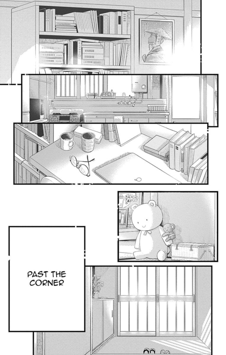 Tsubaki Chou Lonely Planet 77 46