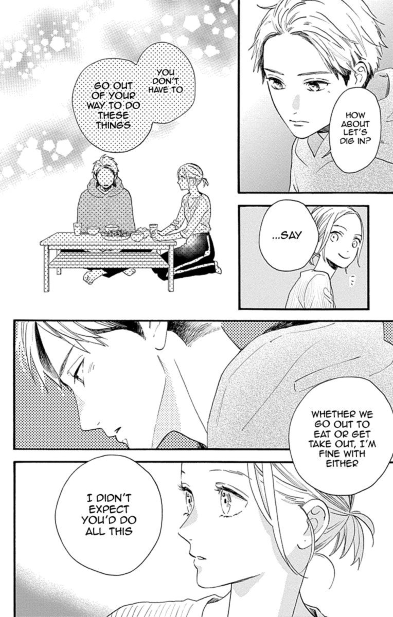 Tsubaki Chou Lonely Planet 77 65