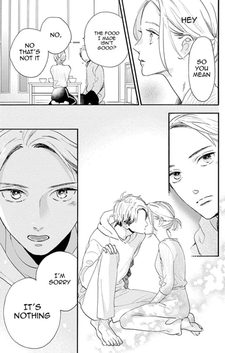 Tsubaki Chou Lonely Planet 77 66