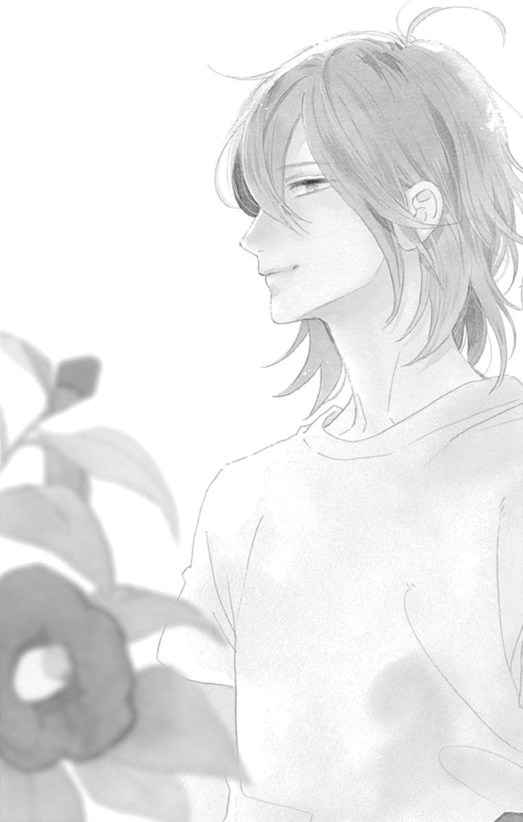 Tsubaki Chou Lonely Planet 77 7