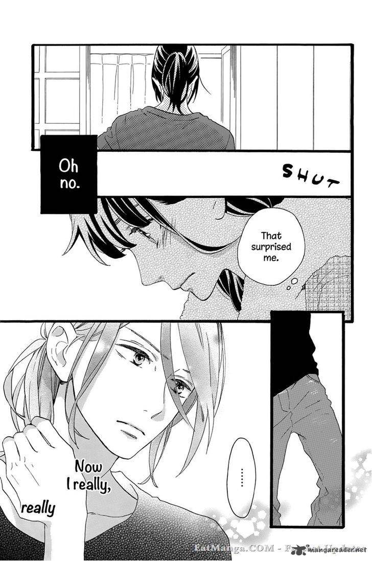 Tsubaki Chou Lonely Planet 8 11