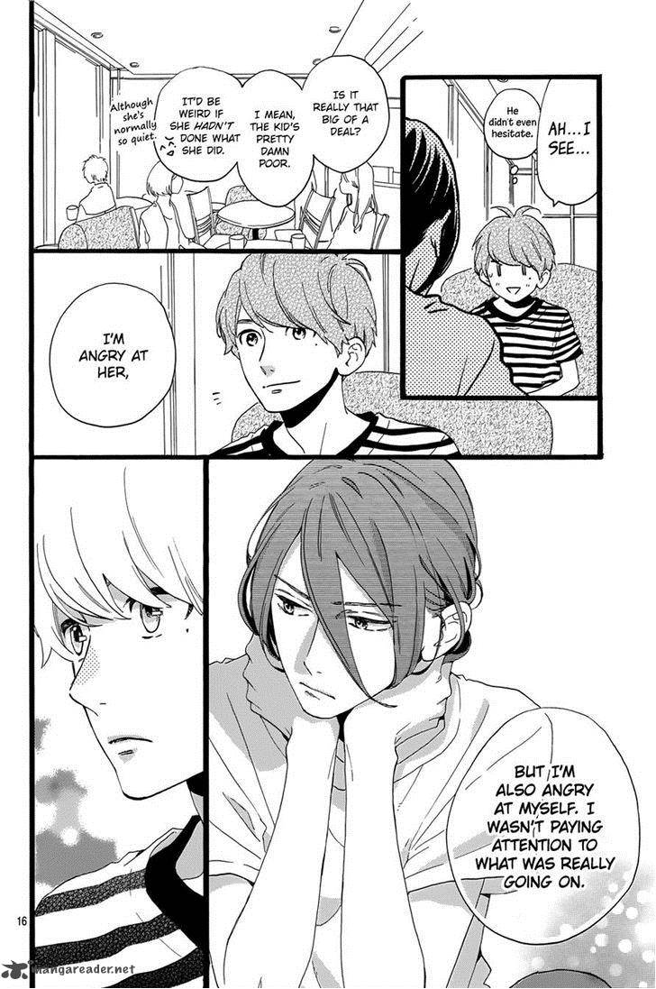 Tsubaki Chou Lonely Planet 8 16
