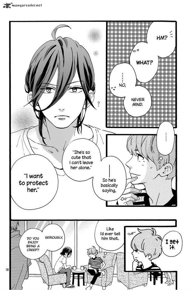 Tsubaki Chou Lonely Planet 8 18
